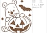 do embroidery digitizing logo and digitize image for embroidery file